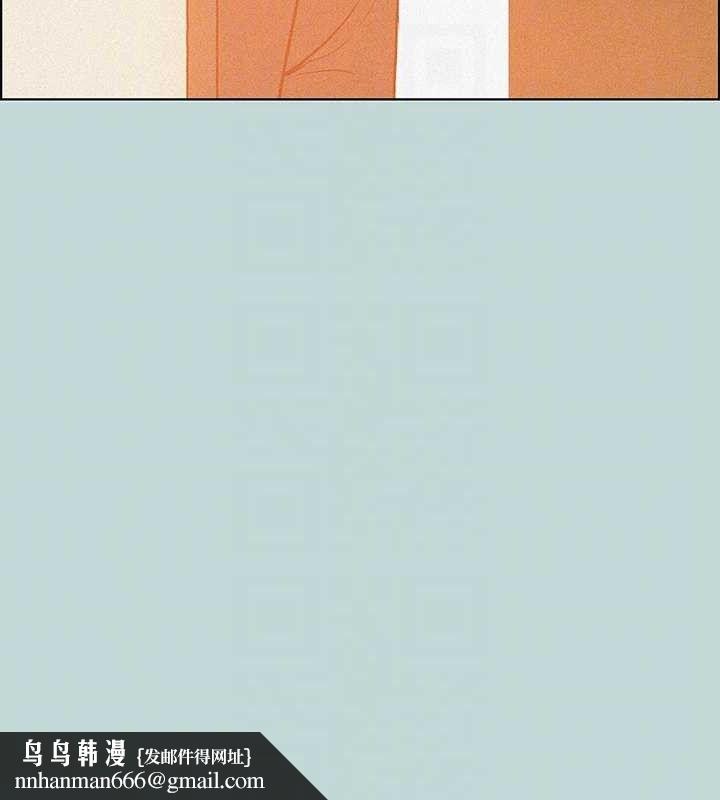 《縱夏夜之夢》漫画 第64話-在朋友床上幹女友