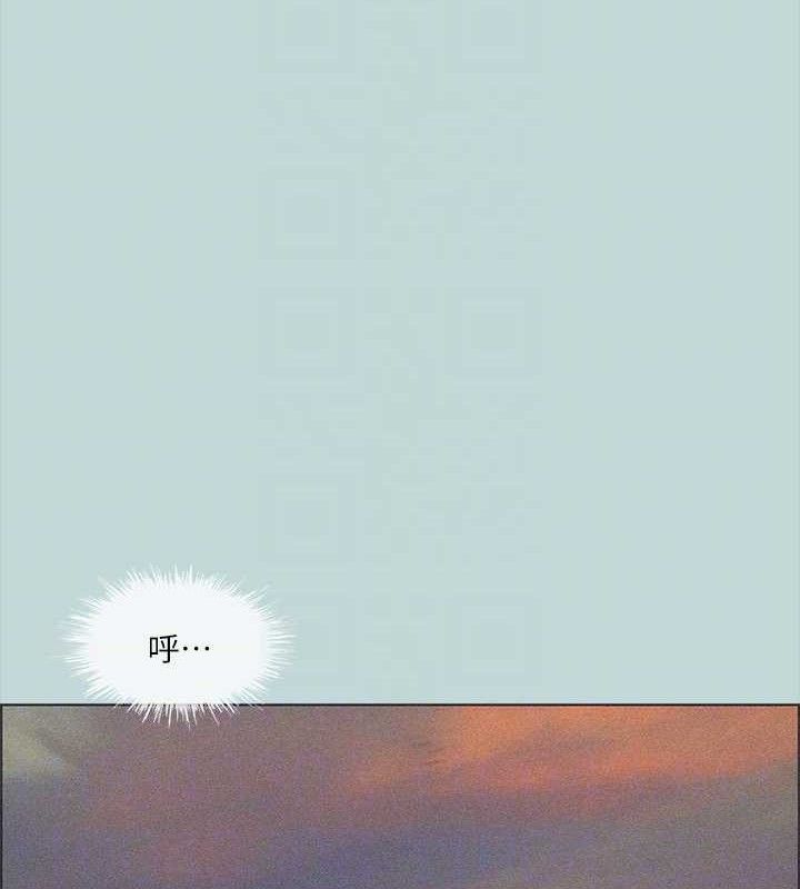 《縱夏夜之夢》漫画 第64話-在朋友床上幹女友