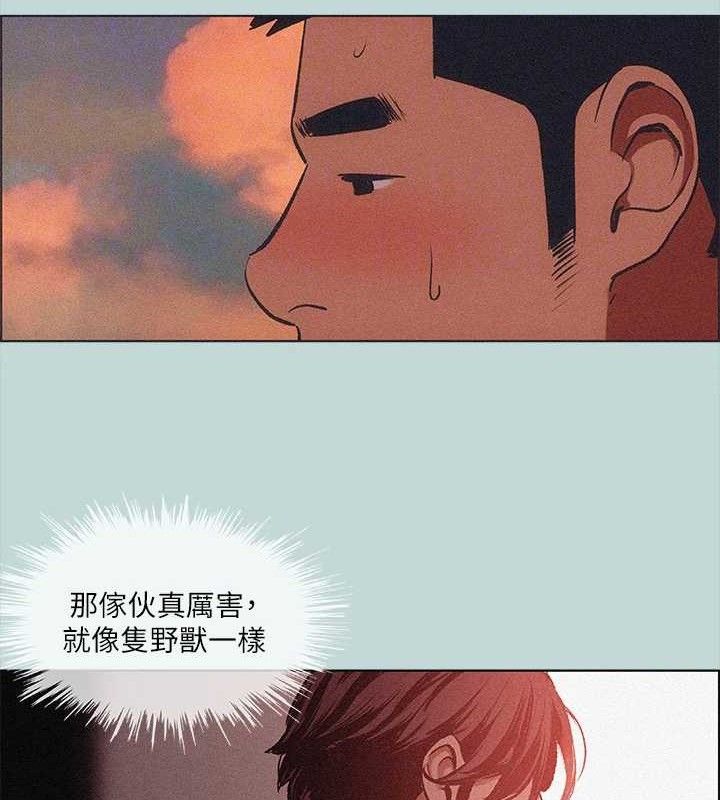 《縱夏夜之夢》漫画 第64話-在朋友床上幹女友
