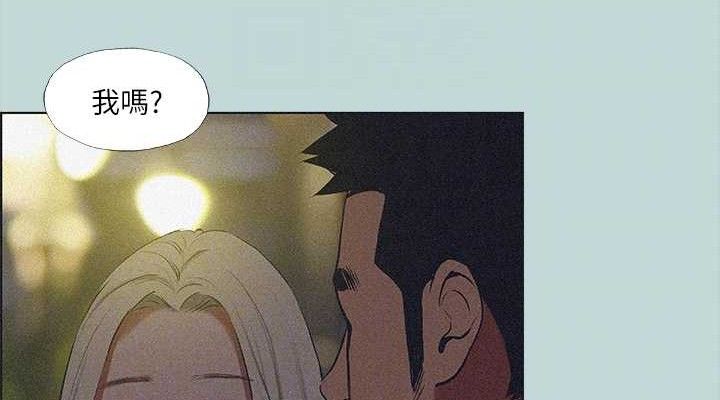 《縱夏夜之夢》漫画 第64話-在朋友床上幹女友