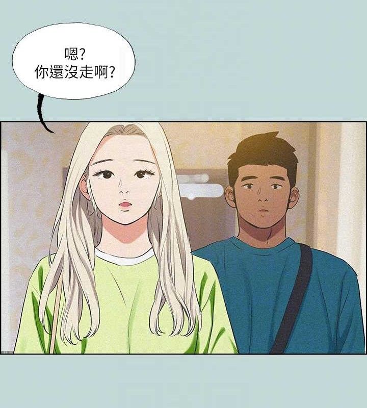 《縱夏夜之夢》漫画 第64話-在朋友床上幹女友