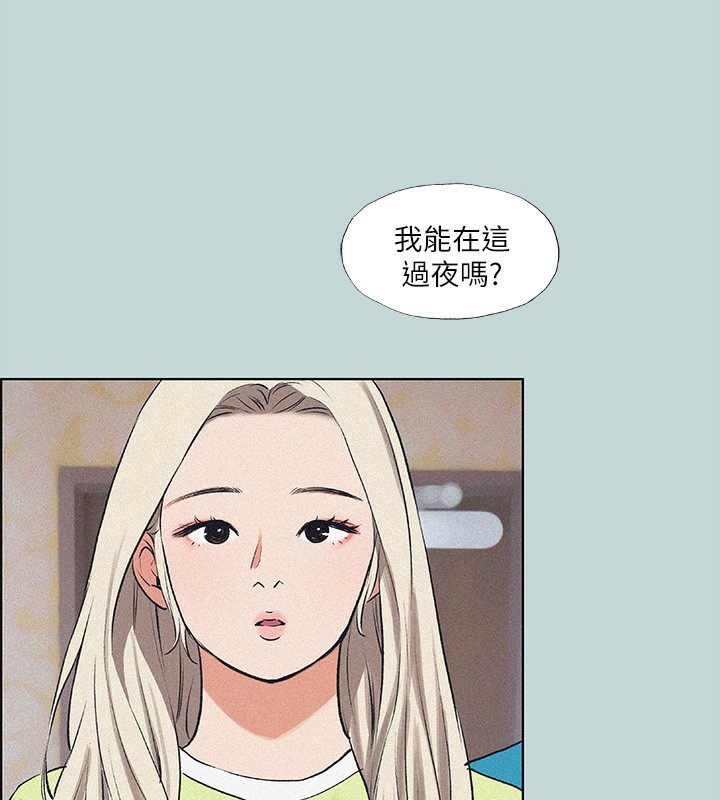 《縱夏夜之夢》漫画 第65話-睡夢中聽見的淫叫聲