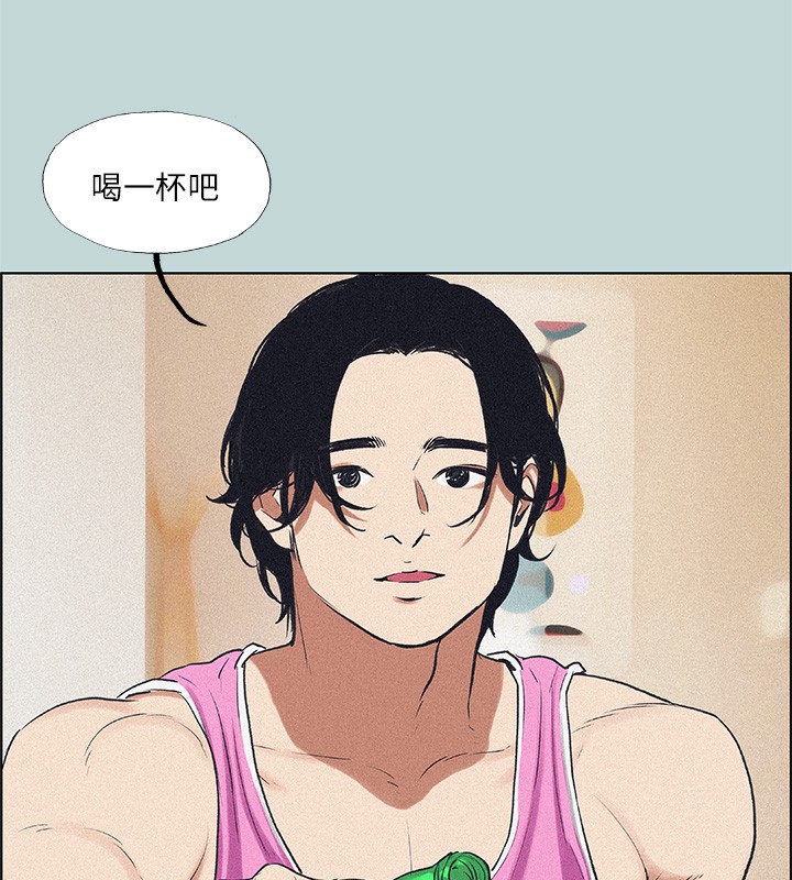 《縱夏夜之夢》漫画 第65話-睡夢中聽見的淫叫聲