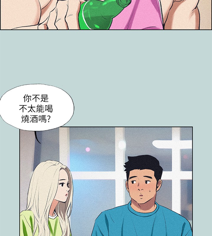 《縱夏夜之夢》漫画 第65話-睡夢中聽見的淫叫聲