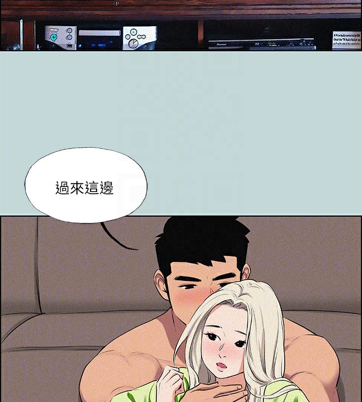 《縱夏夜之夢》漫画 第65話-睡夢中聽見的淫叫聲