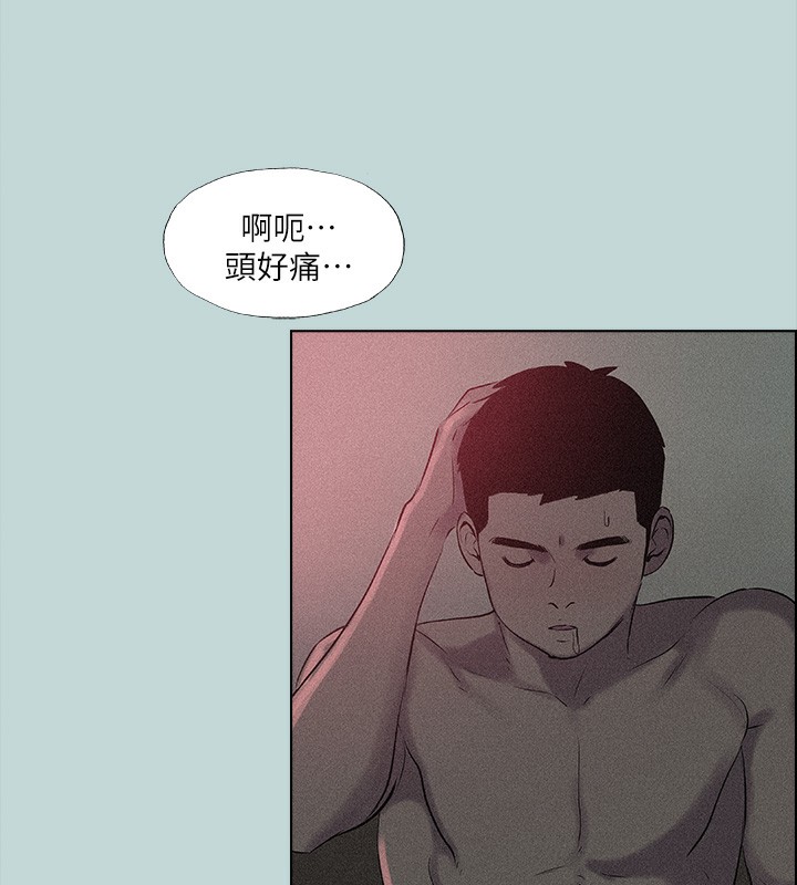 《縱夏夜之夢》漫画 第65話-睡夢中聽見的淫叫聲