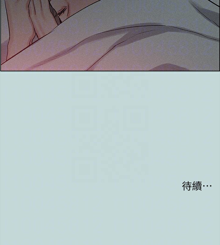 《縱夏夜之夢》漫画 第65話-睡夢中聽見的淫叫聲