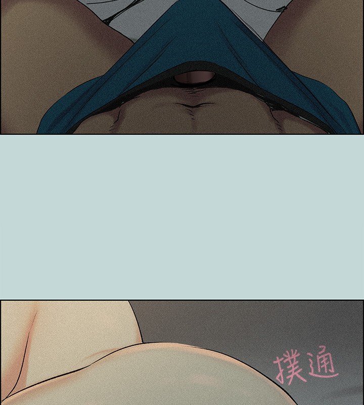 《縱夏夜之夢》漫画 第66話-偷幹朋友的女友