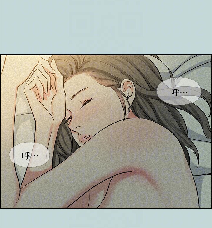 《縱夏夜之夢》漫画 第66話-偷幹朋友的女友
