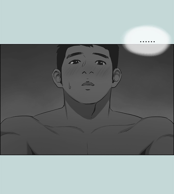 《縱夏夜之夢》漫画 第66話-偷幹朋友的女友