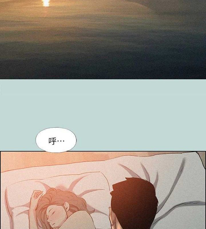 《縱夏夜之夢》漫画 第67話-能頂到底的女人