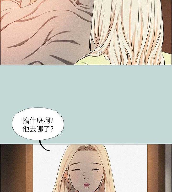 《縱夏夜之夢》漫画 第67話-能頂到底的女人