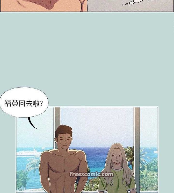 《縱夏夜之夢》漫画 第67話-能頂到底的女人