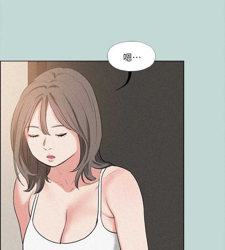 《縱夏夜之夢》漫画 第67話-能頂到底的女人