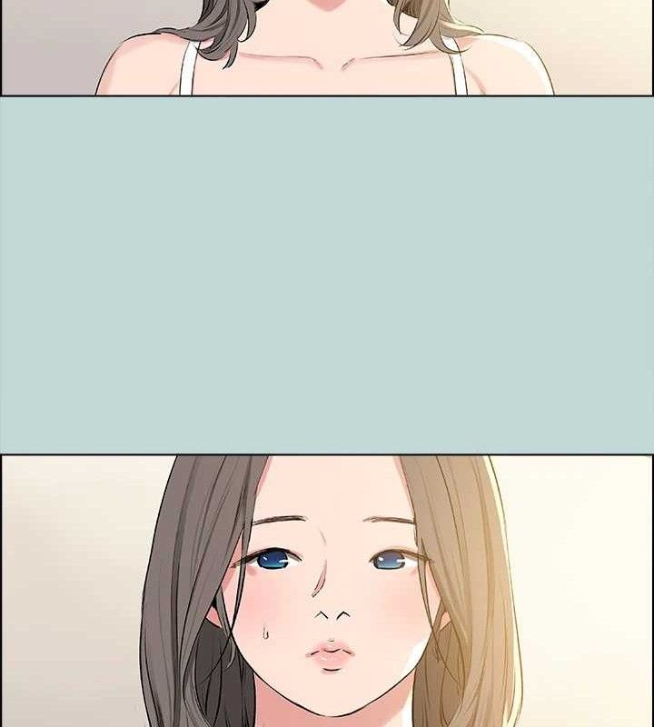《縱夏夜之夢》漫画 第68話-我會好好使喚你