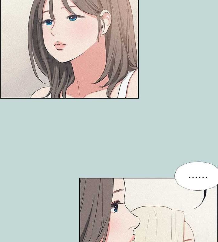《縱夏夜之夢》漫画 第68話-我會好好使喚你