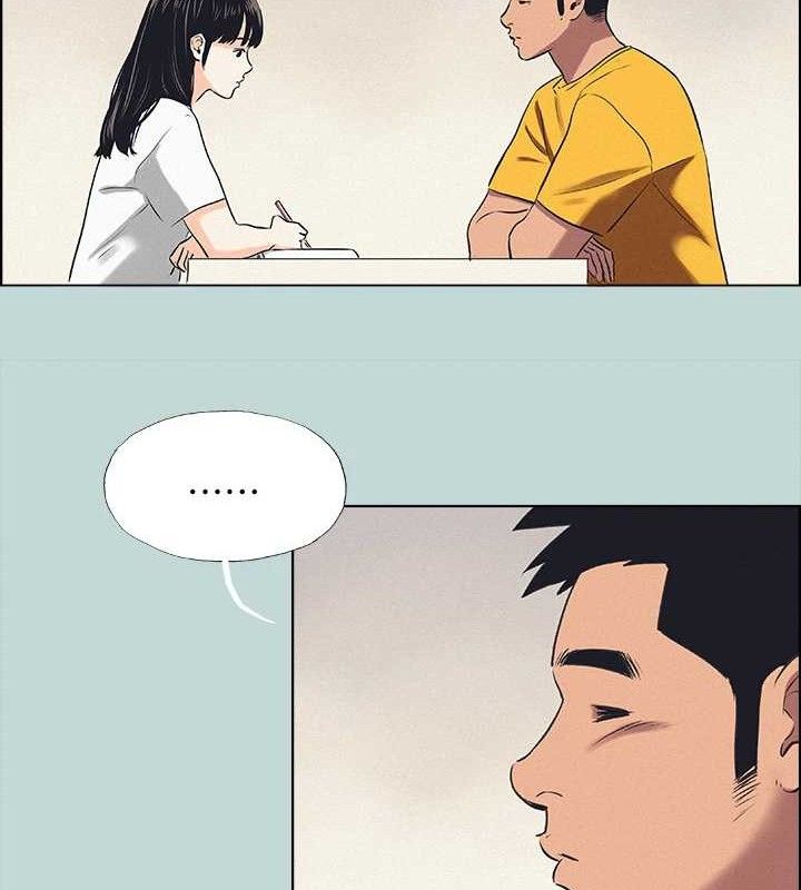 《縱夏夜之夢》漫画 第69話-一整天只想X恩舒