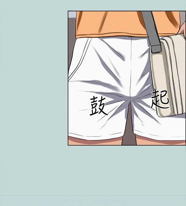 《縱夏夜之夢》漫画 第69話-一整天只想X恩舒