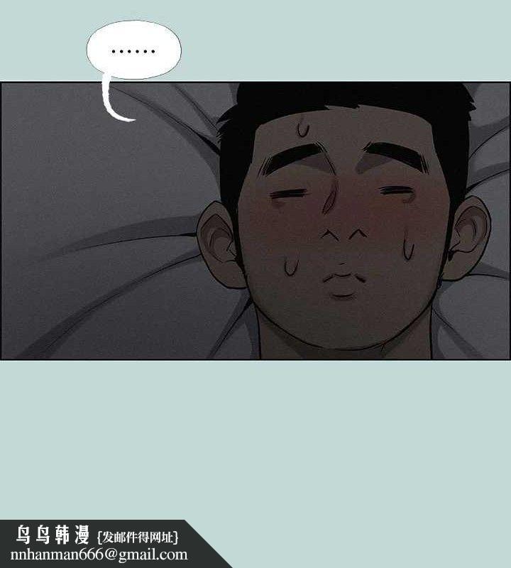 《縱夏夜之夢》漫画 第69話-一整天只想X恩舒