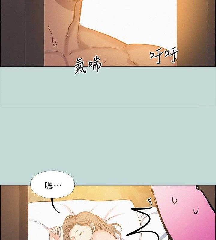 《縱夏夜之夢》漫画 第69話-一整天只想X恩舒
