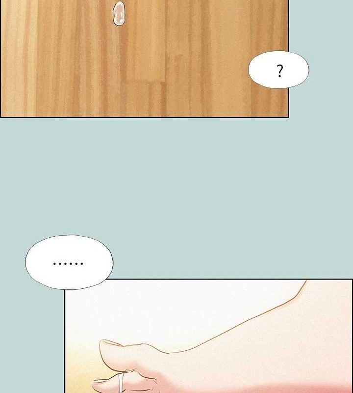《縱夏夜之夢》漫画 第69話-一整天只想X恩舒