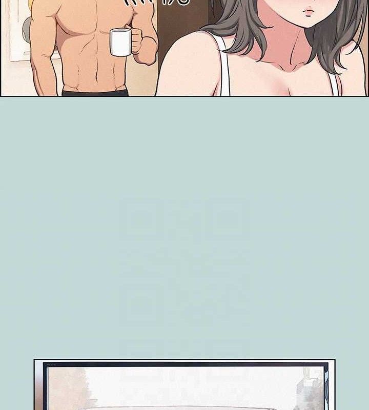 《縱夏夜之夢》漫画 第70話-正雄，我下巴好痠…