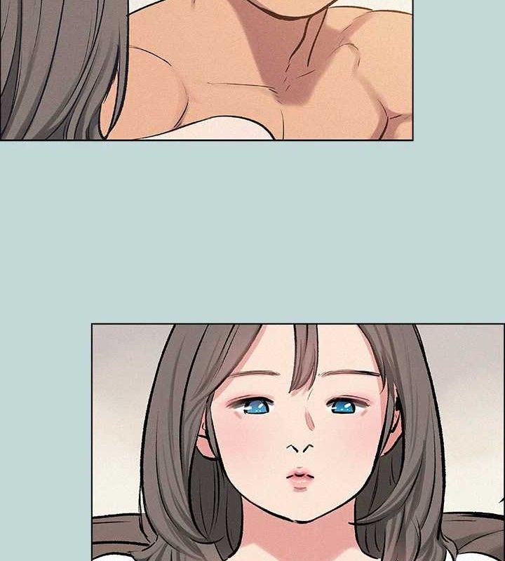 《縱夏夜之夢》漫画 第71話-啊嘶，真的好想上妳…