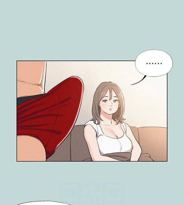 《縱夏夜之夢》漫画 第71話-啊嘶，真的好想上妳…