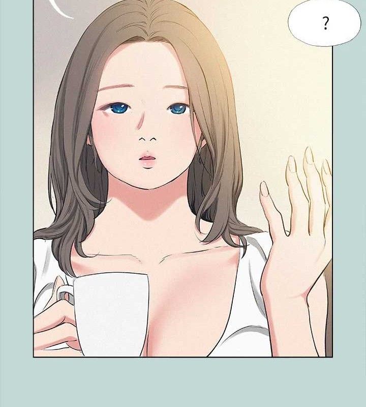 《縱夏夜之夢》漫画 第71話-啊嘶，真的好想上妳…