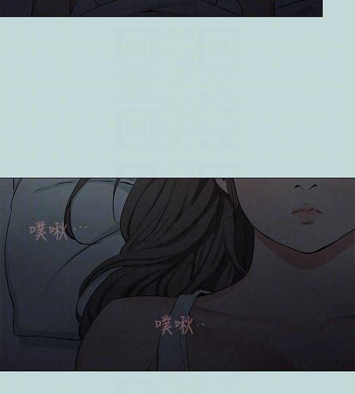 《縱夏夜之夢》漫画 第71話-啊嘶，真的好想上妳…