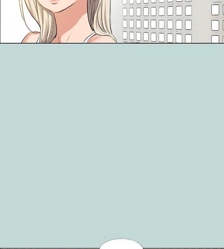 《縱夏夜之夢》漫画 第72話-原來妳是變態