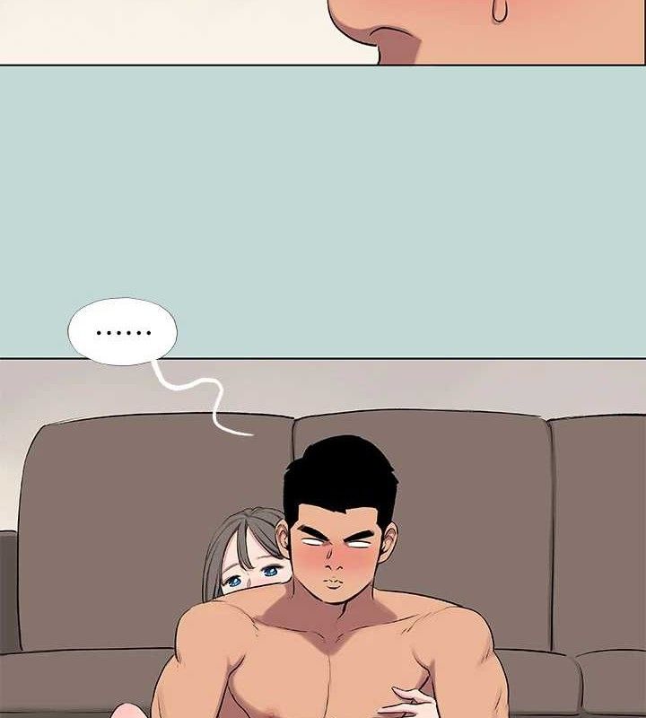 《縱夏夜之夢》漫画 第72話-原來妳是變態
