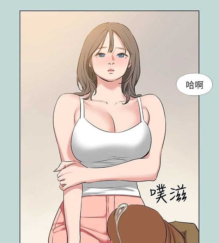 《縱夏夜之夢》漫画 第72話-原來妳是變態