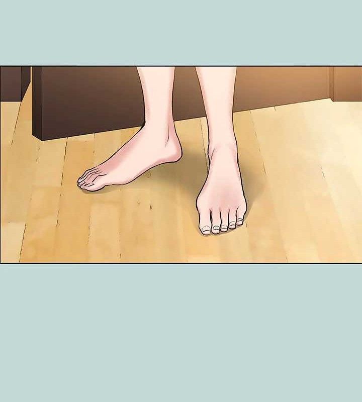 《縱夏夜之夢》漫画 第72話-原來妳是變態