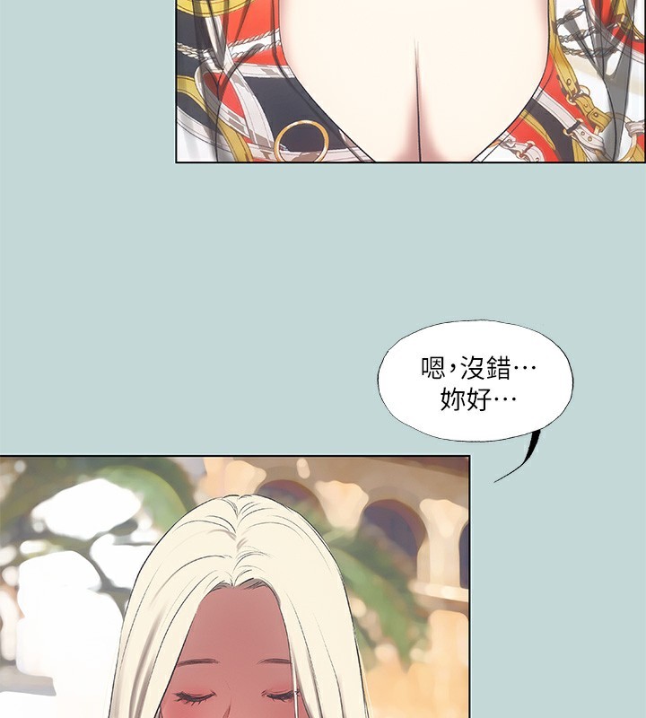 《縱夏夜之夢》漫画 第73話-淫水流滿地還說不要?!