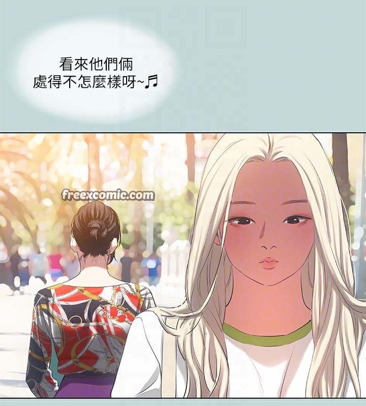 《縱夏夜之夢》漫画 第73話-淫水流滿地還說不要?!