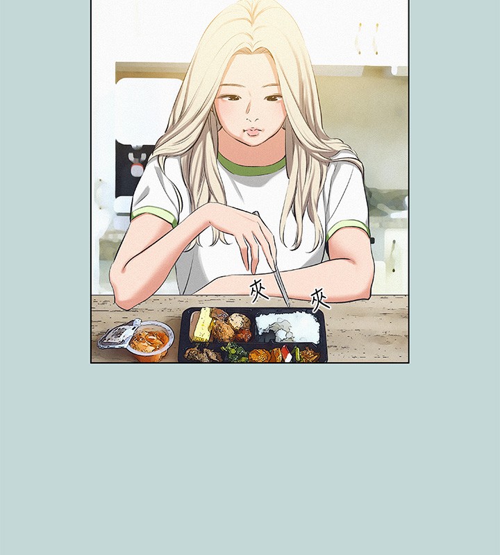 《縱夏夜之夢》漫画 第74話-讓人欲仙欲死的嘴上功夫