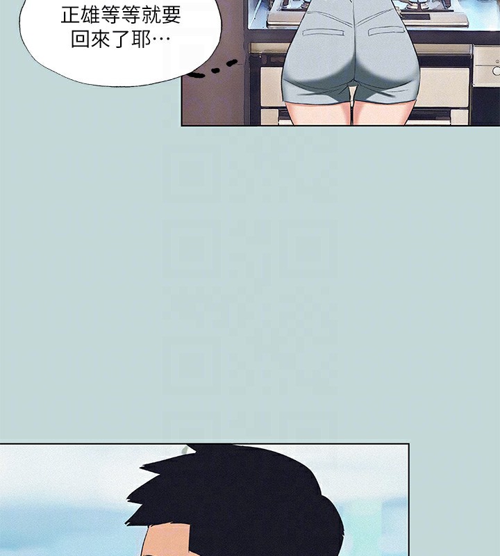 《縱夏夜之夢》漫画 第74話-讓人欲仙欲死的嘴上功夫
