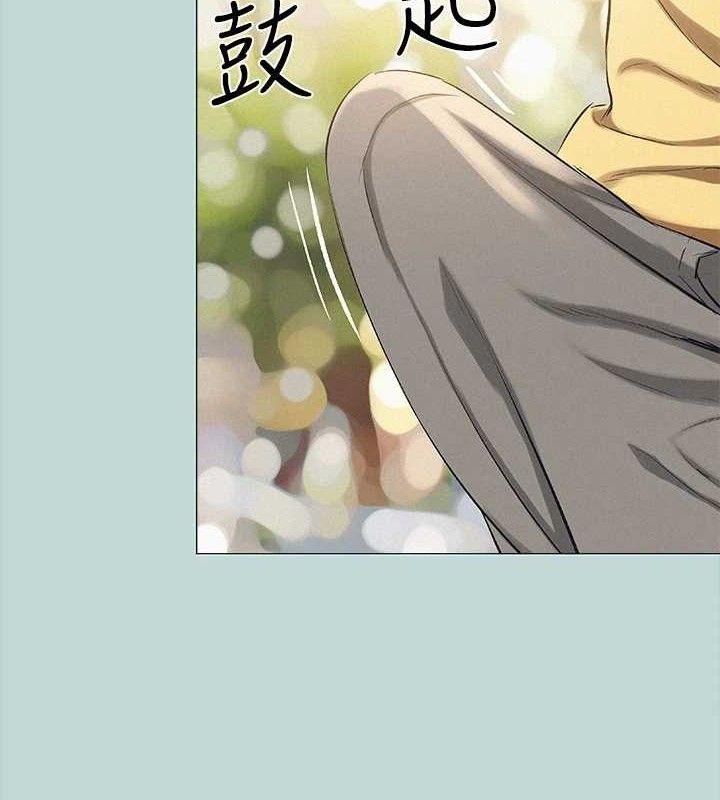 《縱夏夜之夢》漫画 第75話-野戰絕佳秘境