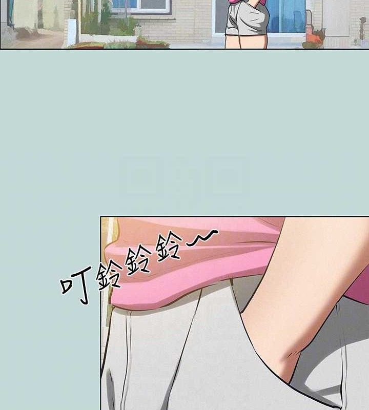 《縱夏夜之夢》漫画 第75話-野戰絕佳秘境