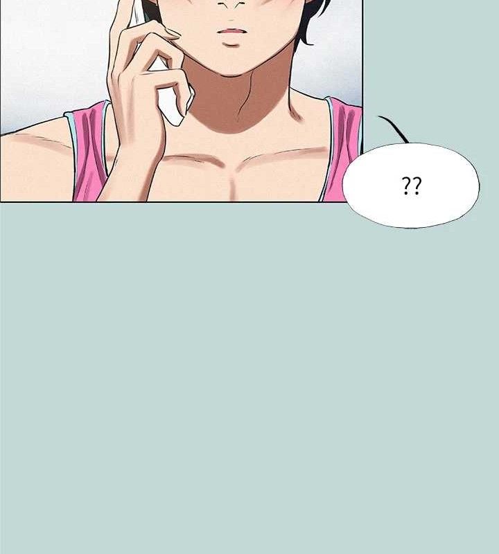 《縱夏夜之夢》漫画 第75話-野戰絕佳秘境