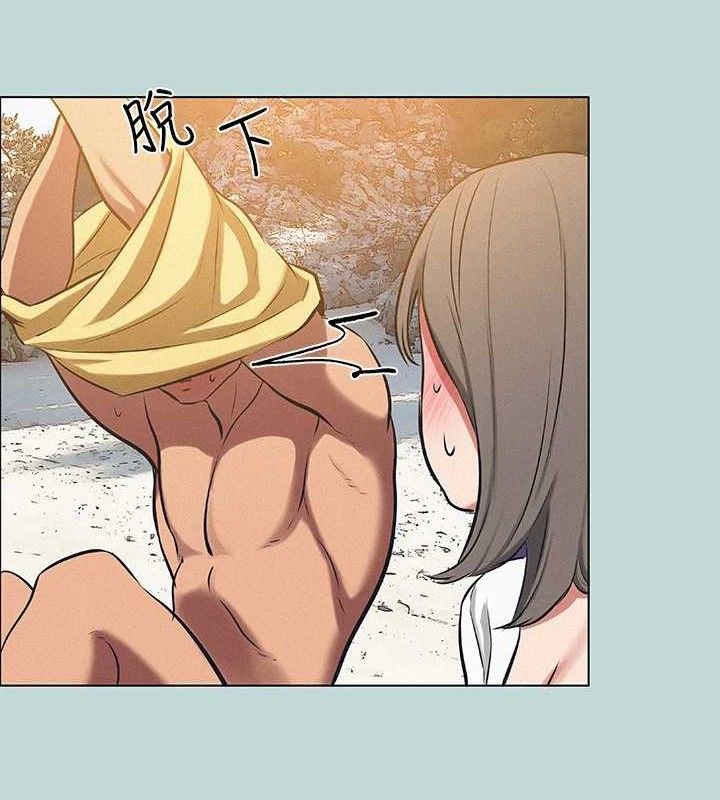 《縱夏夜之夢》漫画 第75話-野戰絕佳秘境