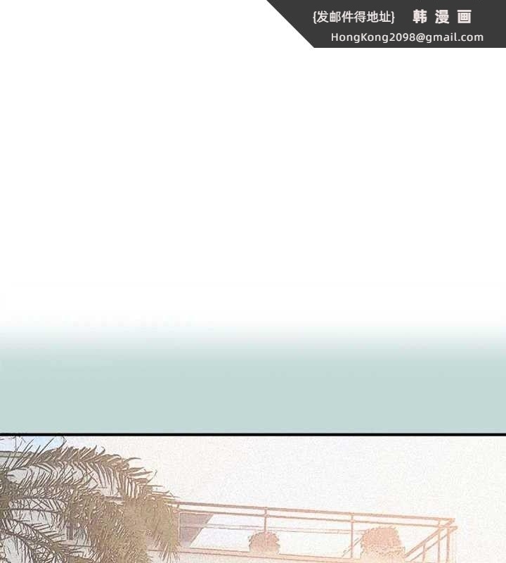 《縱夏夜之夢》漫画 第76話-洋屌不行，但你的可以