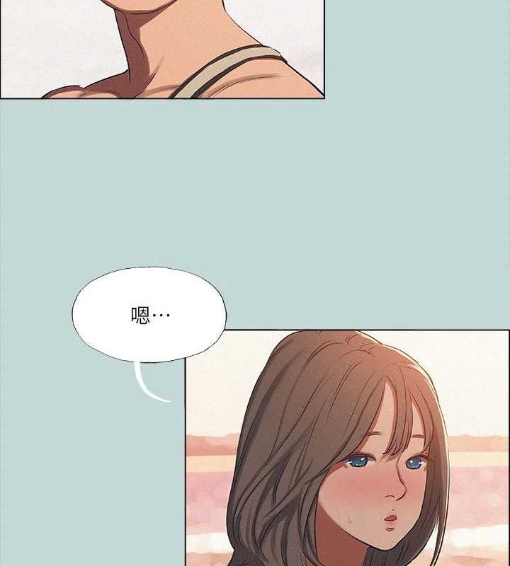 《縱夏夜之夢》漫画 第76話-洋屌不行，但你的可以