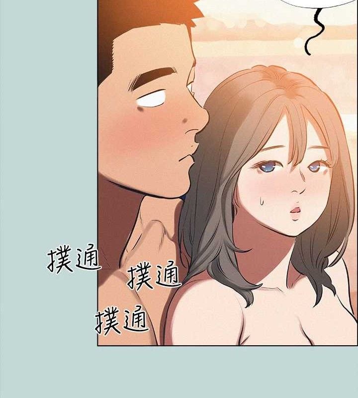 《縱夏夜之夢》漫画 第76話-洋屌不行，但你的可以