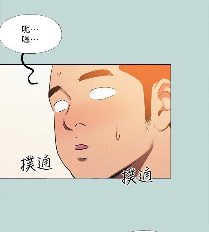 《縱夏夜之夢》漫画 第76話-洋屌不行，但你的可以