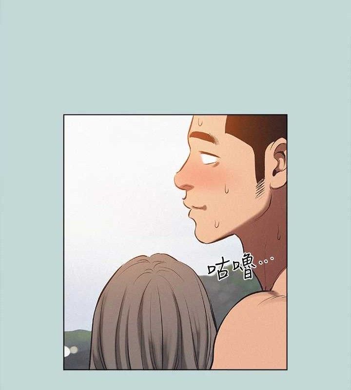 《縱夏夜之夢》漫画 第76話-洋屌不行，但你的可以