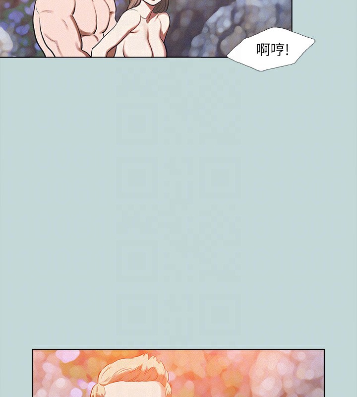 《縱夏夜之夢》漫画 第77話-偷窺野戰