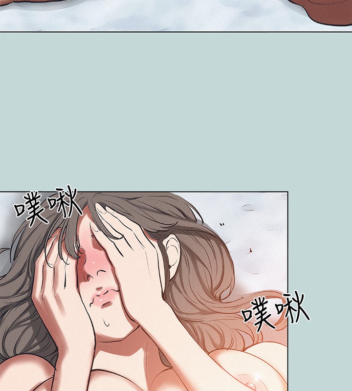 《縱夏夜之夢》漫画 第78話-海邊活春宮