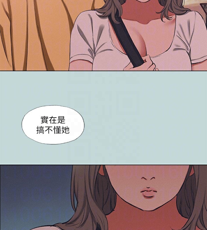 《縱夏夜之夢》漫画 第78話-海邊活春宮